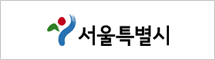 서울특별시